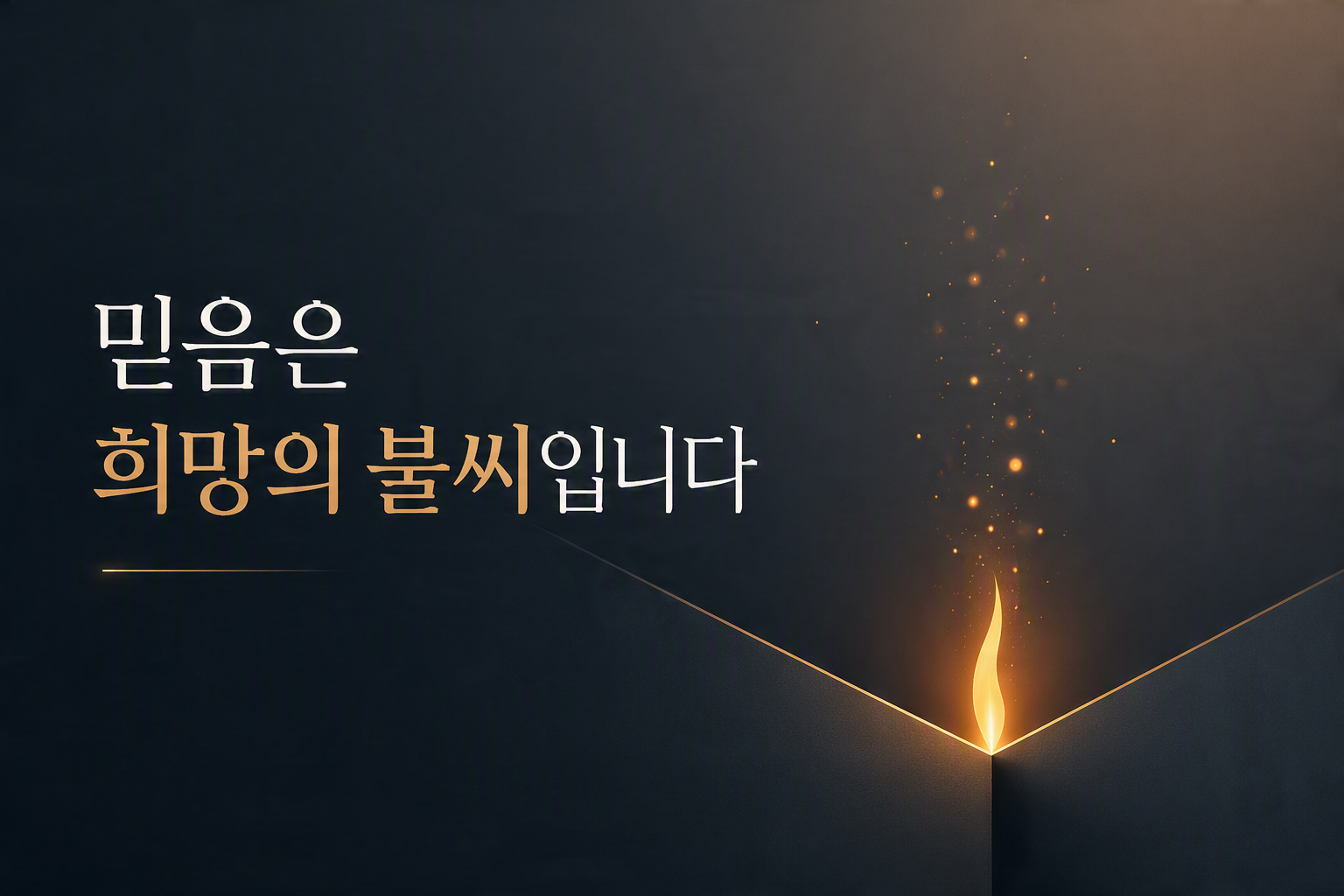 dreamina 2026 08 17 3900 