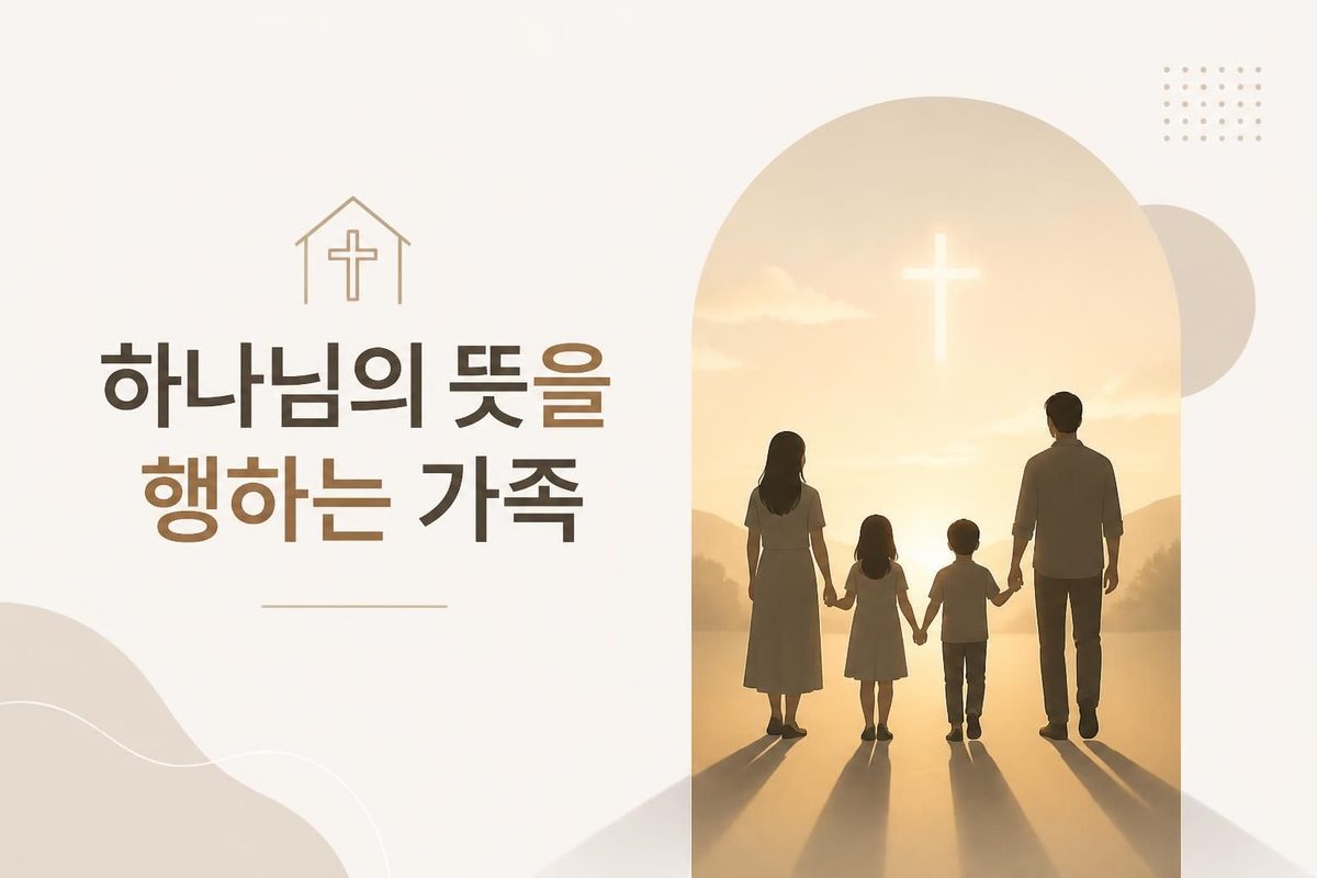 sermon nsr0GeWIUcc cover