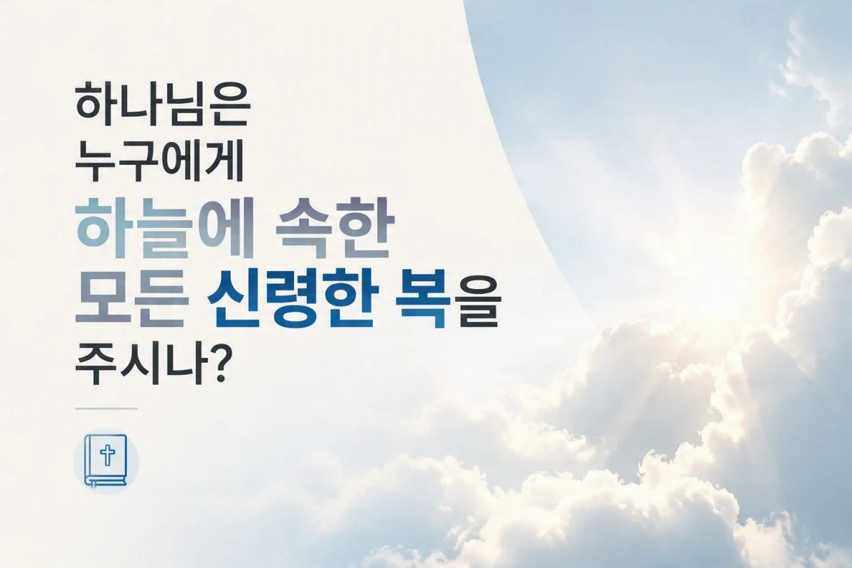 dreamina 2026 08 21 3291 